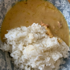 レモンの酸味で爽やか！レモンクリームチキンカレー